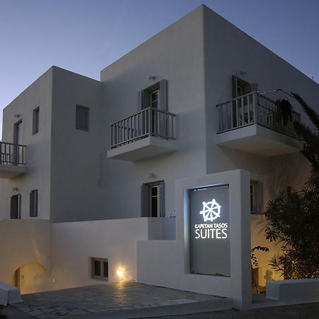 Kapetan Tasos Suites Pollonia Zewnętrze zdjęcie